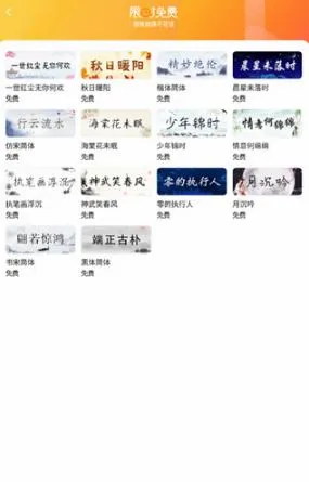 美团骑手(外卖配送App) 美团骑手(外卖配送App)