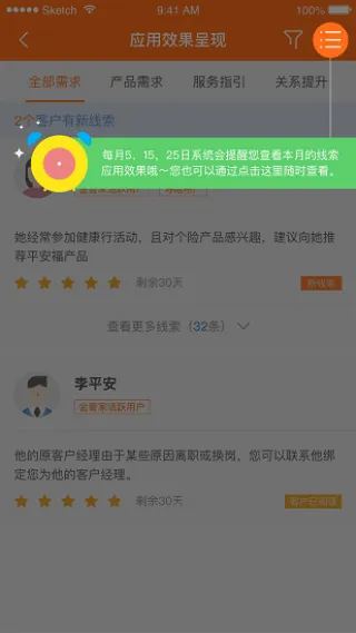 �ڴ�e���������ֻ���