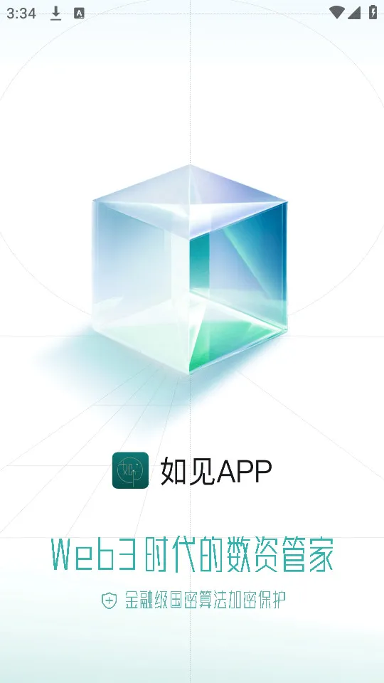 ���(��Ϣ�洢����)v5.12.0 �ٷ�����