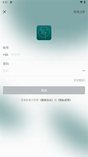 ���(��Ϣ�洢����)