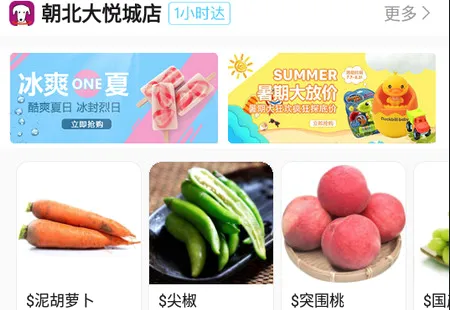 永旺2026最新版本 永旺2026最新版本