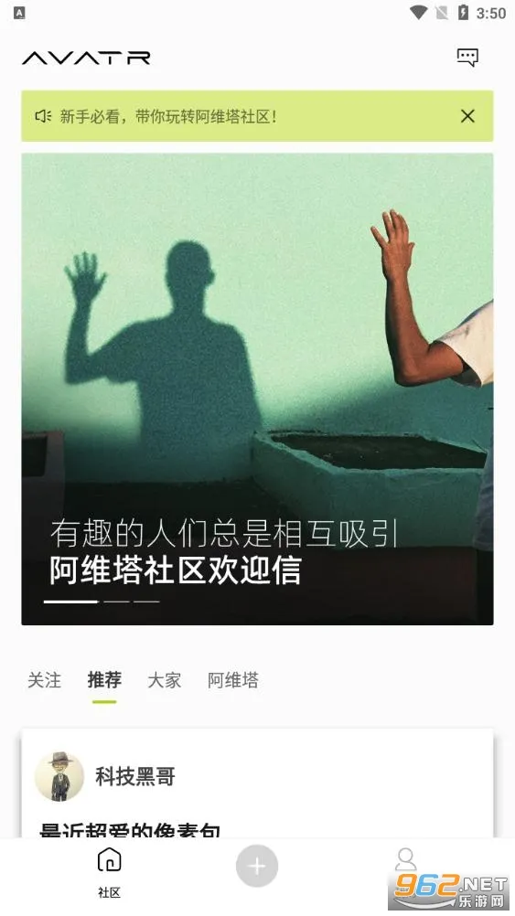 ��ά��(������Ѷ����)v4.8.4 �ٷ�����