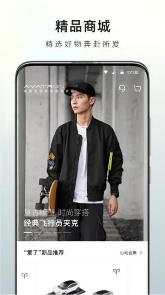 阿维塔(汽车资讯社区) 阿维塔(汽车资讯社区)