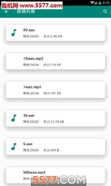 ��Ƶת��Ƶ����(��Ƶ��Ƶ����)v33 ��׿��