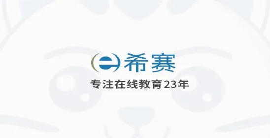 网络工程师题库(工程师考试题库) 网络工程师题库(工程师考试题库)