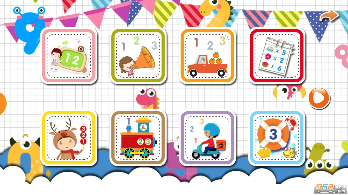�׶���ѧ���ɰ�׿���ֻ���v1.0.1 �ٷ�����