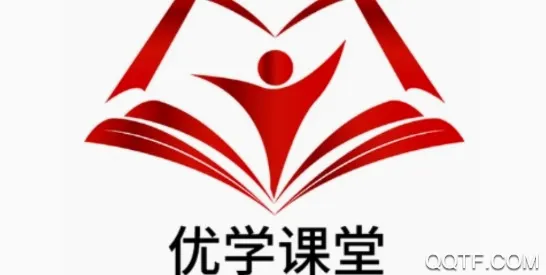 优学课堂2026官方最新版本 优学课堂2026官方最新版本