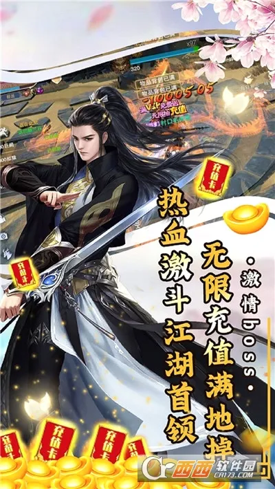 ����ң(����������Ϸ)v1.0.2 �ֻ���