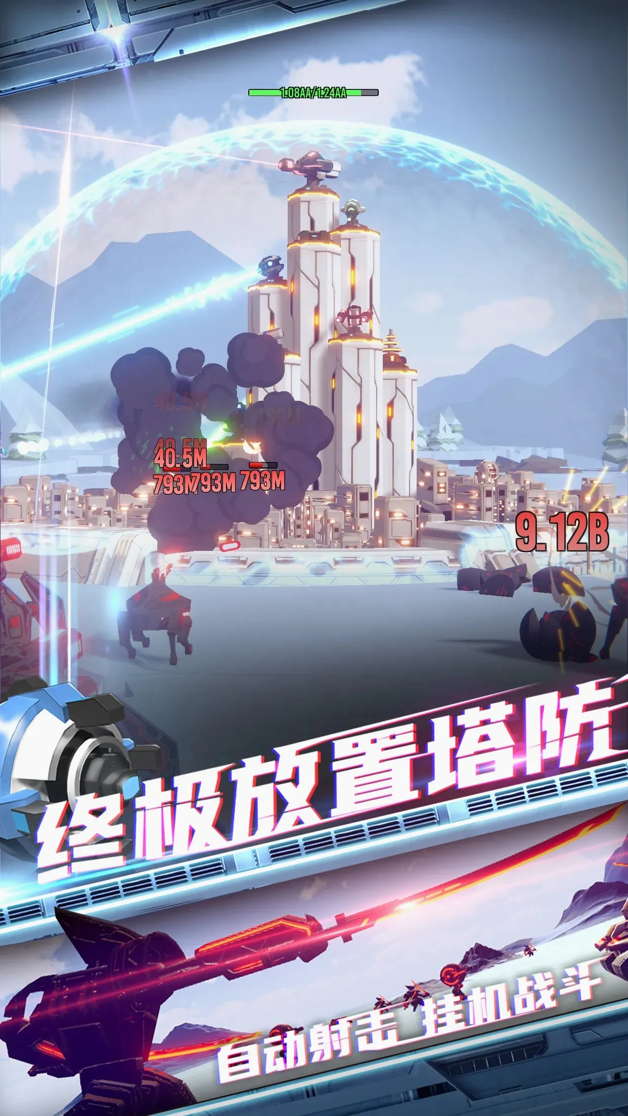 �ռ�Ҫ��2026���°汾v1.1.85 �ֻ���