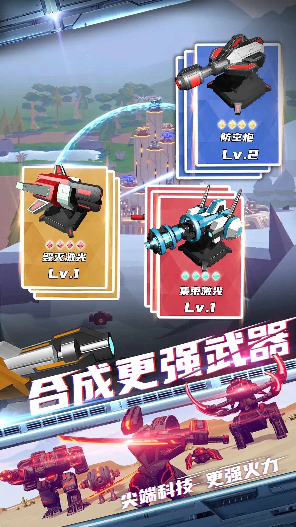 �ռ�Ҫ��2026���°汾v1.1.85 �ֻ���