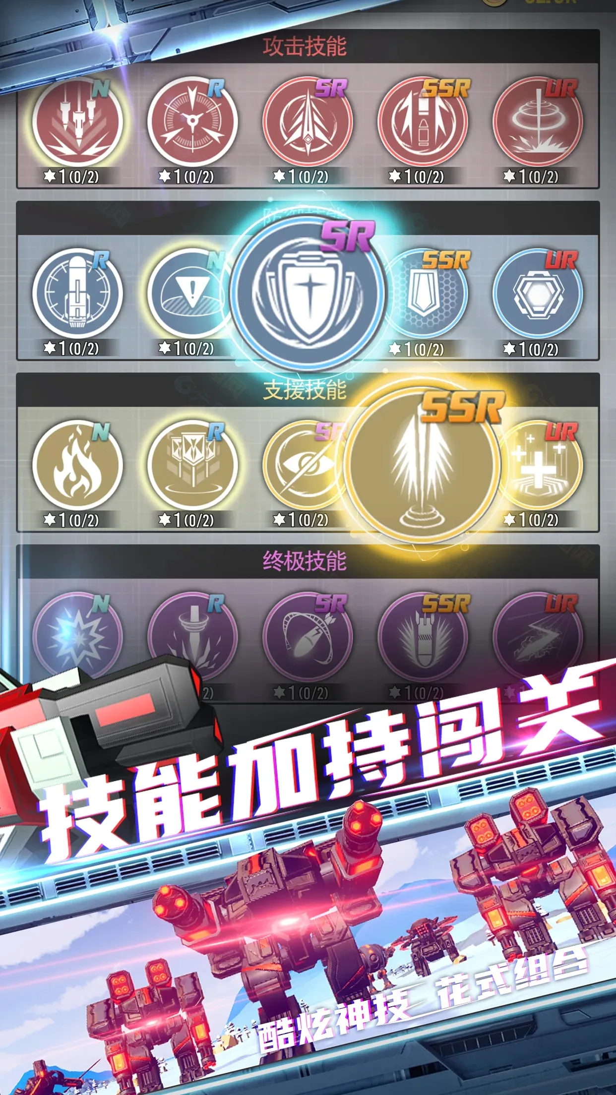 �ռ�Ҫ��2026���°汾v1.1.85 �ֻ���