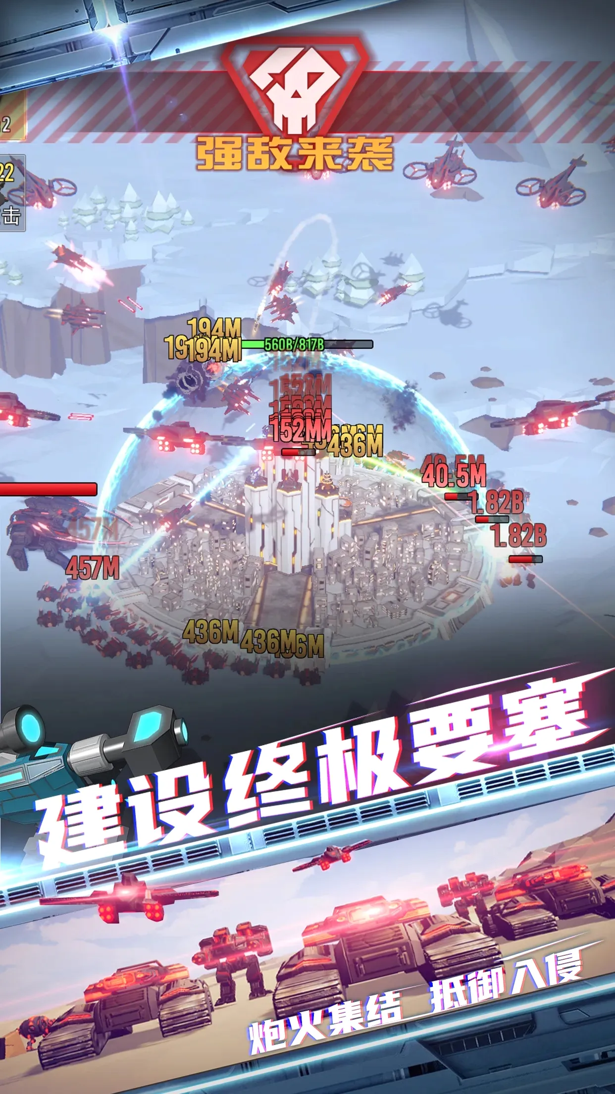 �ռ�Ҫ��2026���°汾v1.1.85 �ֻ���