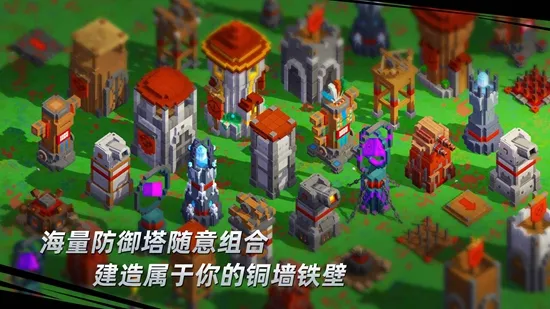 边境军团体验版2026官方最新版本 边境军团体验版2026官方最新版本