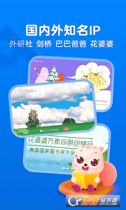 ��;�Ķ�2026�ٷ����°汾v5.90.92 �ֻ���