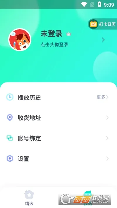 ��;�Ķ�2026�ٷ����°汾v5.90.92 �ֻ���