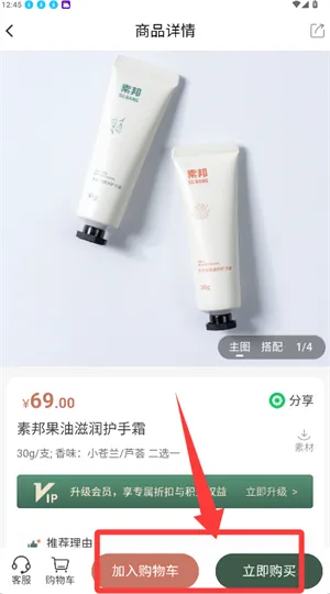 �ذ�����(����Ʒ����ƽ̨)