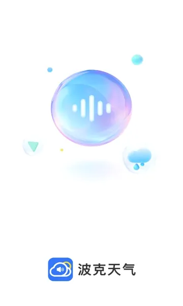 ��������(������׼Ԥ��)v1.12.00 �ٷ�����