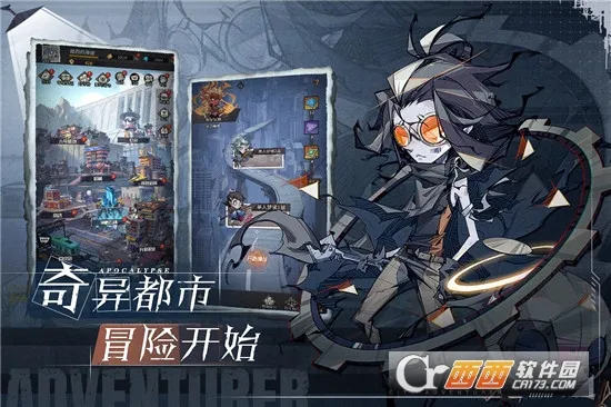 ����ð�ո���(ĩ�շ�ð����Ϸ)v1.0.001 �ٷ�����