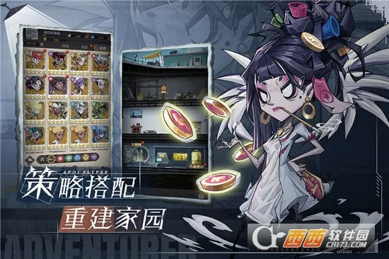 ����ð�ո���(ĩ�շ�ð����Ϸ)v1.0.001 �ٷ�����