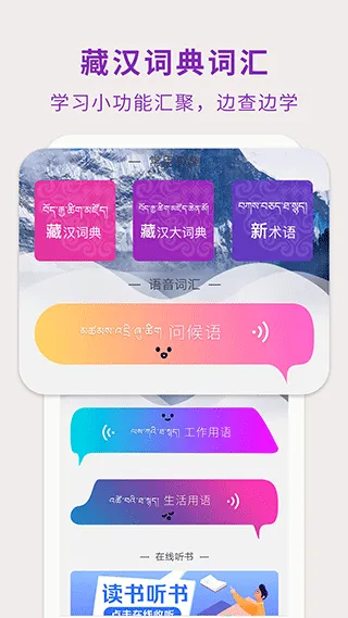 �غ�����ͨ(���﷭��ѧϰ����)v3.8.2 ��Ѱ�