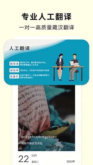 �غ�����ͨ(���﷭��ѧϰ����)v3.8.2 ��Ѱ�