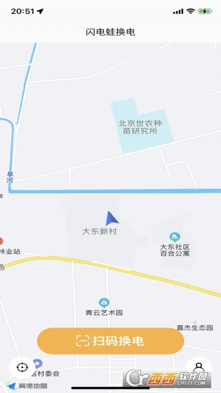 �����ܻ���(�綯����������)v2.14.9 ��Ѱ�