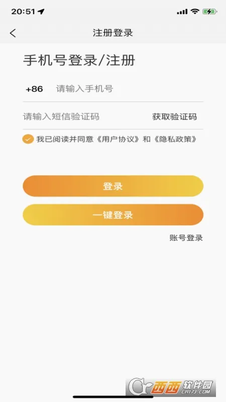�����ܻ���(�綯����������)v2.14.9 ��Ѱ�