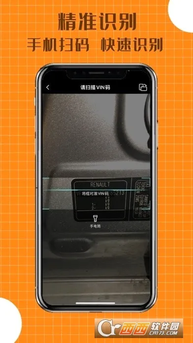 ����2026���°汾v2.2.29 �ٷ�����