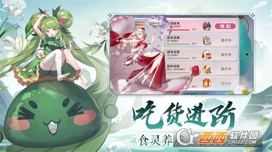 ��ʳ���Ҷ�2026�ٷ����°汾v1.0.0 �ֻ���