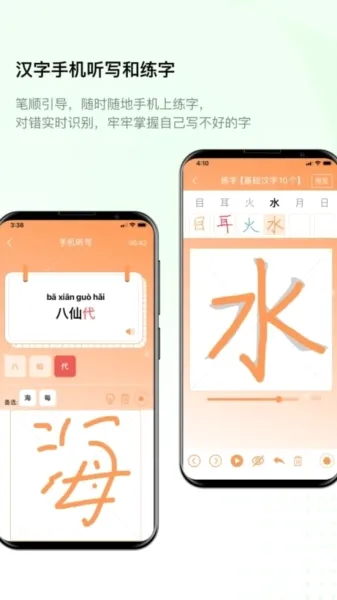 ������д2026�ٷ����°汾