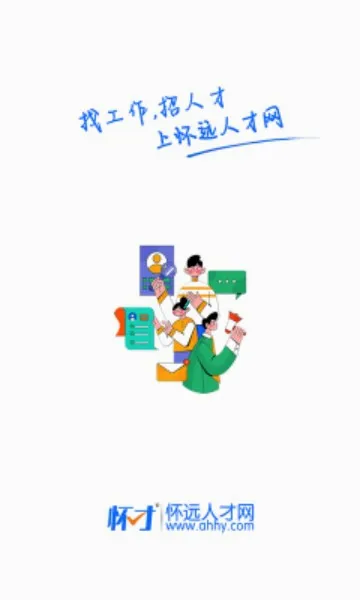 ��Զ�˲���2026�ٷ����°汾v1.2.2 ��׿��