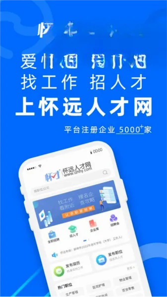 ��Զ�˲���2026�ٷ����°汾v1.2.2 ��׿��