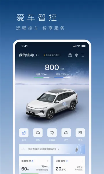 ��������(������������)v1.50.1 �ֻ���