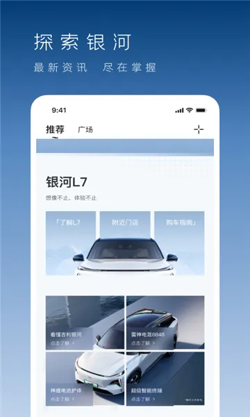 ��������(������������)v1.50.1 �ֻ���