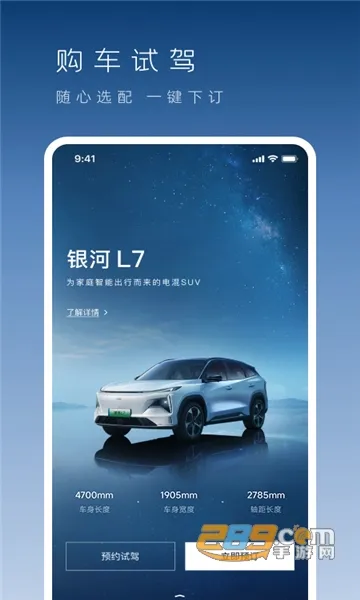 ��������(������������)v1.50.1 �ֻ���