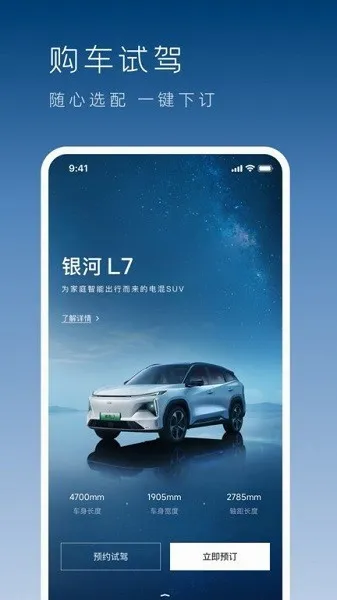 ��������(������������)v1.50.1 �ֻ���