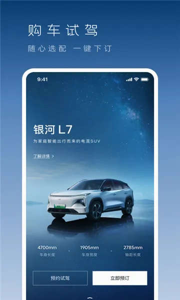 ��������(������������)v1.50.1 �ֻ���