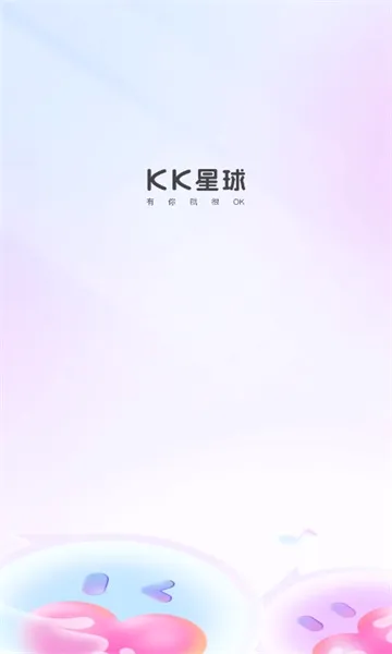 KK����(�����˽�������)v7.1.5 ��Ѱ�
