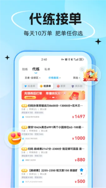 ��������2026�ٷ����°汾