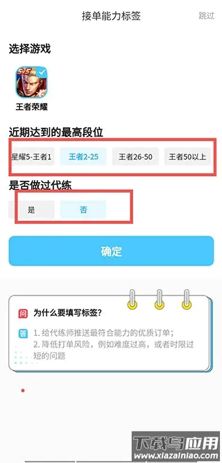 ��������2026�ٷ����°汾