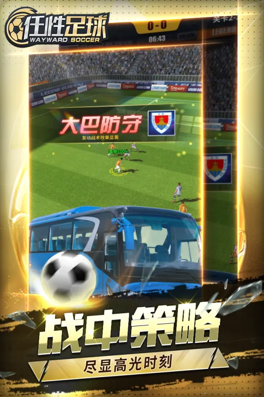 ��������׿���ֻ���v0.24.0 �ֻ���