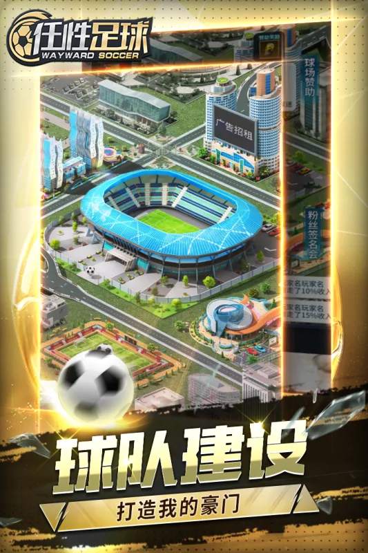 ��������׿���ֻ���v0.24.0 �ֻ���