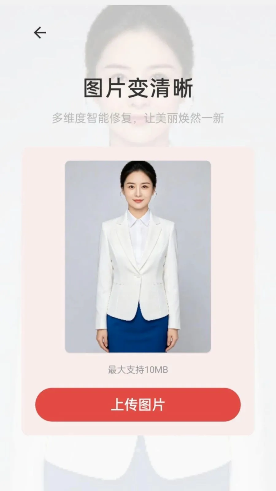 ����֤��������(֤��������APP)v1.0.0 ��Ѱ�