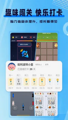 ִ�й���ѵ��(��ͯ��������Ӧ��)v1.0.1 ��Ѱ�