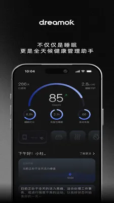 ���οɰ�׿���ֻ���v1.1.5 ��Ѱ�