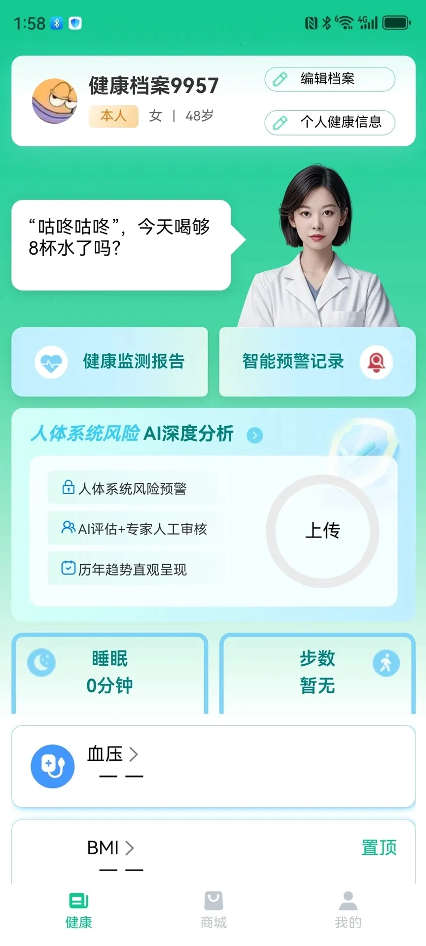 ��С��(��������ƽ̨)v1.0.36 ��Ѱ�