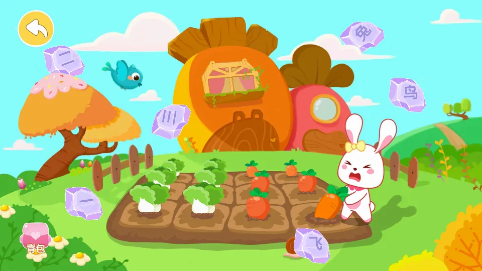 èС˧ʶ�ְ�׿���ֻ���v3.9.8 �ٷ�����