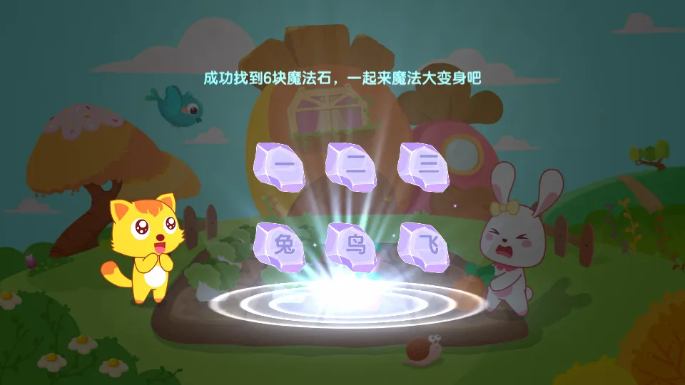 èС˧ʶ�ְ�׿���ֻ���v3.9.8 �ٷ�����