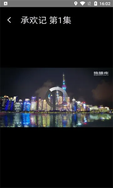 ������TV(Ӱ�Ӳ�������)v7.5 �ֻ���
