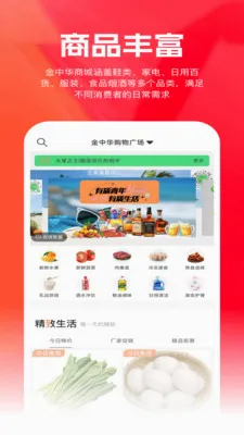 ���л��̳������ֻ���v2.23 ��Ѱ�